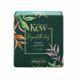 چای تی بگ احمد کیو Ahmad Kew مدل مجموعه فراتر از برگ Beyond the Leaf Collection ( جعبه فلزی سبز 40 عددی )