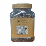 چای بارمال Barma مدل مدل مراکشی Moroccan ( قوطی پلاستیکی 200 گرمی )