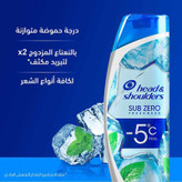 شامپو ضد شوره نعناع یخی هد اند شولدرز head & shoulders (400 میل )