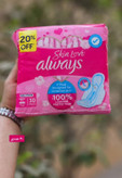 نوار بهداشتی ضد حساسیت آلویز Always مدل Skin Love ( 30 عددی )
