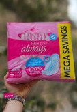 نوار بهداشتی ضد حساسیت آلویز Always مدل Skin Love ( 72 عددی )