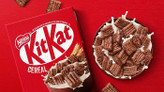 غلات صبحانه ( کورن فلکس ) کیت کت نستله Nestle مدل CEREAL