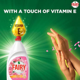 مایع ظرفشویی فیری FAIRY با رایحه گل رز ( 600 میل )