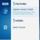 مسواک برقی شارژی اورال بی Oral-B مدل Frozen