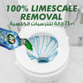 تمیز کننده توالت Jif مدل POWER FRESH