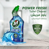 تمیز کننده توالت Jif مدل POWER FRESH