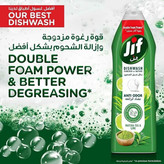 مایع ظرفشویی چای ماچا و لیمو جیف Jif مدل ANTI ODOR