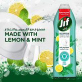 مایع ظرفشویی لیمو و نعناع جیف Jif مدل ANTI BACTERIAL