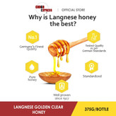 عسل خالص طلایی 500 گرم Langnese