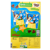 غلات صبحانه ( کورن فلکس ) شکلاتی کلاگز Kelloggs مدل Coco Pops