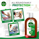مایع ضدعفونی کننده دتول Dettol مدل GERM DEFENCE ( 500 میل )