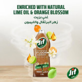 مایع تمیز کننده کف های چوبی و لمینت جیف jif با رایحه شکوفه پرتقال و لیمو ( 1500 میل )