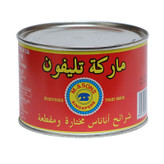 کمپوت آناناس تلفن Telephone ( 453 گرم )