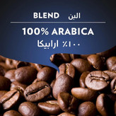 پودر قهوه لاوازا LAVAZZA مدل Espresso CLUB ( قوطی 250 گرمی )
