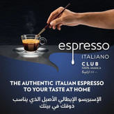 پودر قهوه لاوازا LAVAZZA مدل Espresso CLUB ( قوطی 250 گرمی )