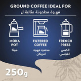 پودر قهوه لاوازا LAVAZZA مدل Espresso CLUB ( قوطی 250 گرمی )