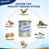 پودر مکمل غذایی انشور کامپلیت Ensure Complete با طعم وانیل ( قوطی 850 گرمی ) مناسب کودکان بالای 10 سال و بزرگسالان