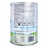 شیر خشک ارگانیک کومبیوتیک هیپ 2 Hipp Organic Combiotic ( قوطی 800 گرمی ) مناسب کودکان 6 تا 12 ماهه