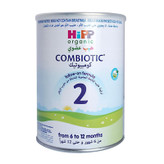 شیر خشک ارگانیک کومبیوتیک هیپ 2 Hipp Organic Combiotic ( قوطی 800 گرمی ) مناسب کودکان 6 تا 12 ماهه