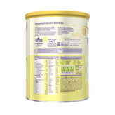 شیر خشک اس ام ای Sma شماره 1 مدل FIRST INFANT MILK ( قوطی 800 گرمی ) مناسب نوزادان از بدو تولد تا 6 ماهگی
