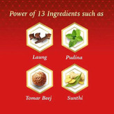 خمیر دندان گیاهی احمر DABUR RED