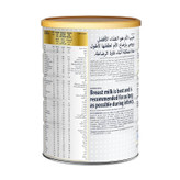 شیر خشک سیمیلاک گلد شماره 3 Similac GOLD ( قوطی 800 گرمی ) مناسب کودکان 1 تا 3 سال