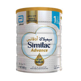 شیر خشک سیمیلاک ادوانس گلد شماره 1 Similac Advance GOLD ( قوطی 800 گرمی ) مناسب نوزادان از بدو تولد تا 6 ماهگی