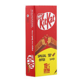 شکلات 2 انگشتی کیت کت نستله Nestle Kit Kat ( بسته 18 عددی )
