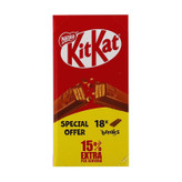 شکلات 2 انگشتی کیت کت نستله Nestle Kit Kat ( بسته 18 عددی )