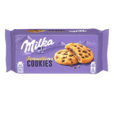 کوکی خامه شکلاتی سنسیشن میلکا Milka Sensation ( بسته 156 گرمی )