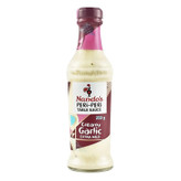 سس ناندوز Nando’s مدل سیر خامه ای Nando’s Creamy Garlic ( 250 گرم )