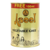 روغن جامد گیاهی اصیل Aseel Vegetable Ghee ( 1.150 میلی لیتر )