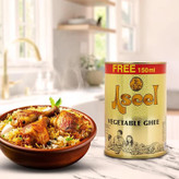 روغن جامد گیاهی اصیل Aseel Vegetable Ghee ( 1.150 میلی لیتر )