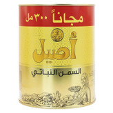 روغن جامد گیاهی اصیل Aseel Vegetable Ghee ( 2000 میلی لیتر )