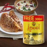 روغن جامد گیاهی اصیل Aseel Vegetable Ghee ( 2000 میلی لیتر )