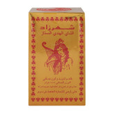 چای شهرزاد sharzad مدل ممتاز هندی Premium Indian ( پاکت 454 گرمی )