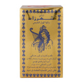 چای شهرزاد sharzad مدل هل دار طبیعی Natural cardamom ( پاکت 454 گرمی )
