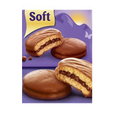 کیک شکلاتی میلکا Milka مدل چاک اند چاک Choc & Choc ( بسته 150 گرمی )