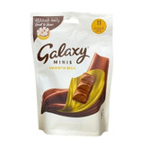 مینی شکلات شیری گلکسی Galaxy ( بسته 11 عددی )