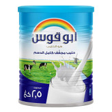 شیر خشک رینبو RAINBOW ( ابوقوس ) قوطی 2.5 کیلوگرم