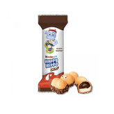 ویفر شکلاتی هپی هیپو کیندر Kinder ( جعبه 5 عددی )