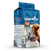 پودر قهوه دمی بن الحموی Hamwi مدل اکسترا با هل اضافه EXTRA Cardamom ( پاکت 200 گرمی )