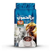 پودر قهوه دمی بن الحموی Hamwi مدل اکسترا با هل اضافه EXTRA Cardamom ( پاکت 200 گرمی )