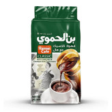 پودر قهوه دمی بن الحموی Hamwi مدل کلاسیک با هل CLASSIC Cardamom ( پاکت 200 گرمی )
