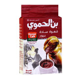 پودر قهوه دمی بن الحموی Hamwi مدل خالص ساده PURE ( پاکت 200 گرمی )