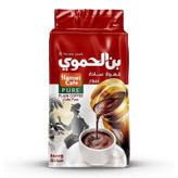 پودر قهوه دمی بن الحموی Hamwi مدل خالص ساده PURE ( پاکت 200 گرمی )