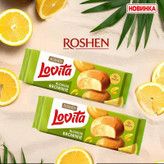 کیک لیمویی لاویتا روشن Roshen Lovita مدل بلاندی براونی BLONDIE BROWNIE ( بسته 152 گرمی )