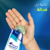 شامپو ضد شوره لیمو هد اند شولدرز head & shoulders مدل Deep Clean Severe Oily Scalp