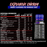 نوشیدنی انرژی زا پیش از تمرین اپلاید نوتریشن Applied Nutrition مدل انرژی Energy ( 60 میل )