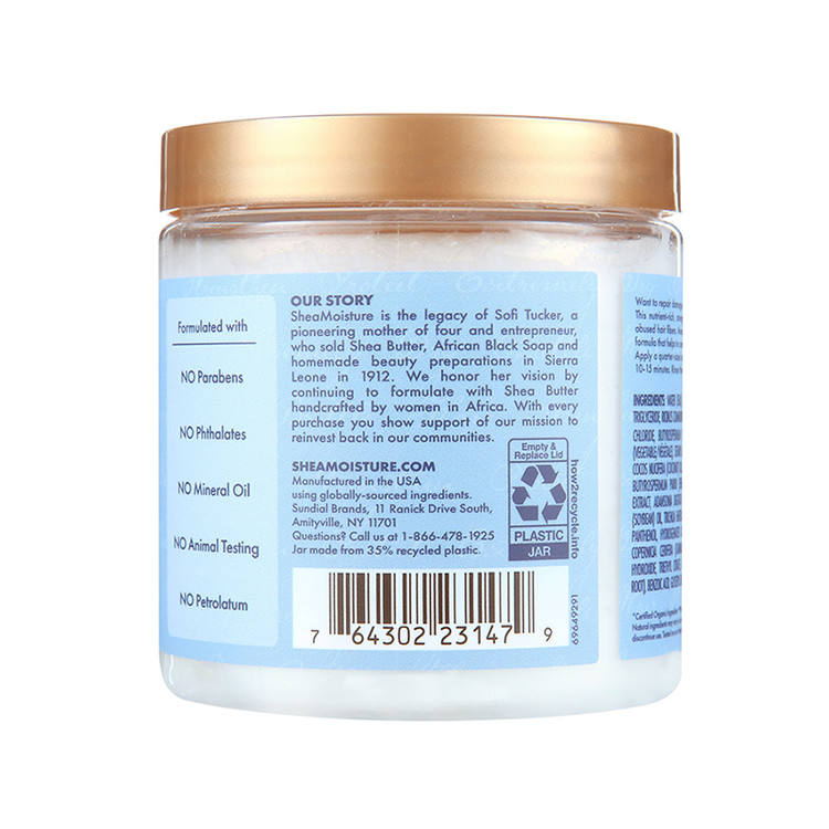 ماسک مو درمانی داخل حمام آبرسان و پروتئین رسان شي مويسچر Shea Moisture